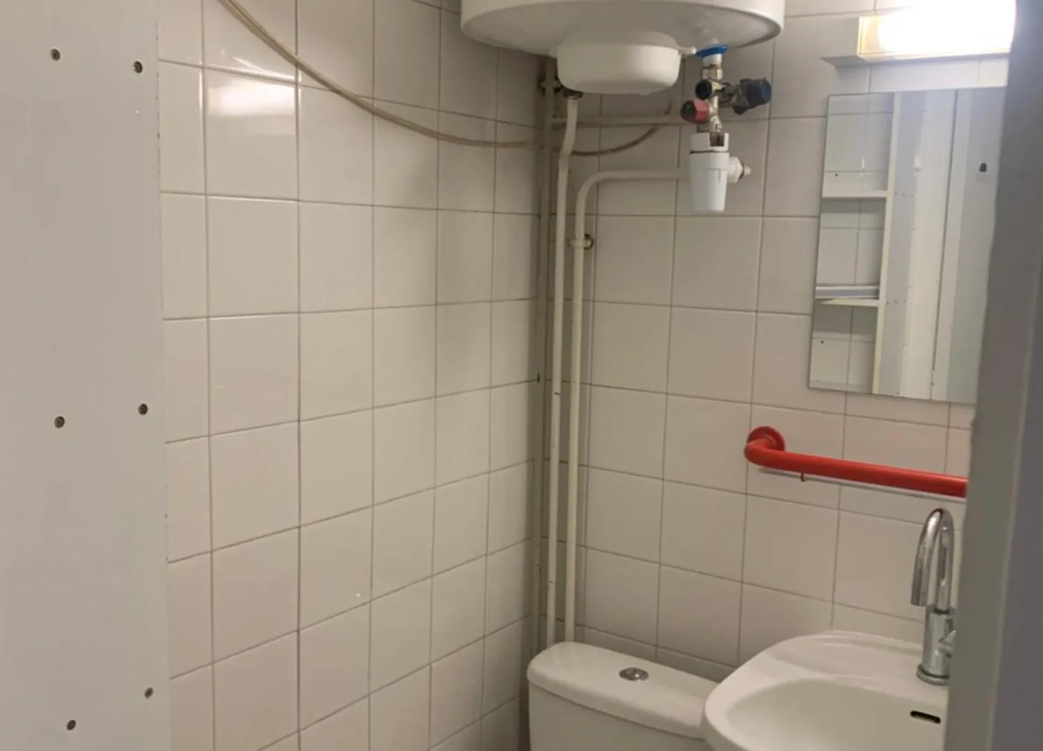 Studio Gobelins Paryż 0*,